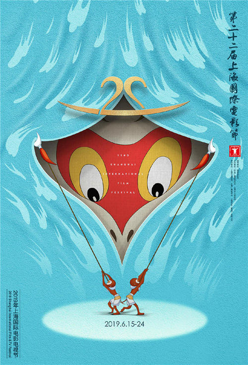 联盟山大学ID学生卡